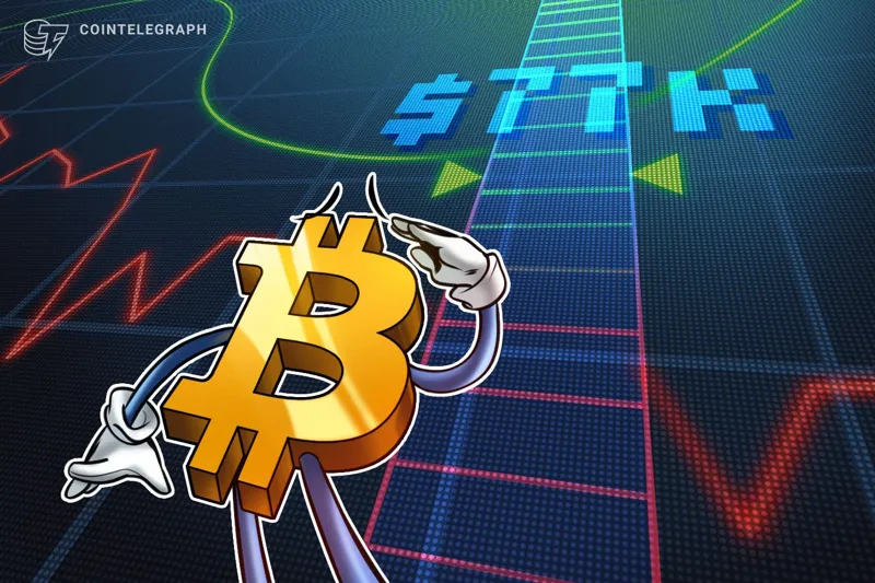 Bitcoin залишається нижче $77K на тлі зростання доходностей казначейських облігацій США