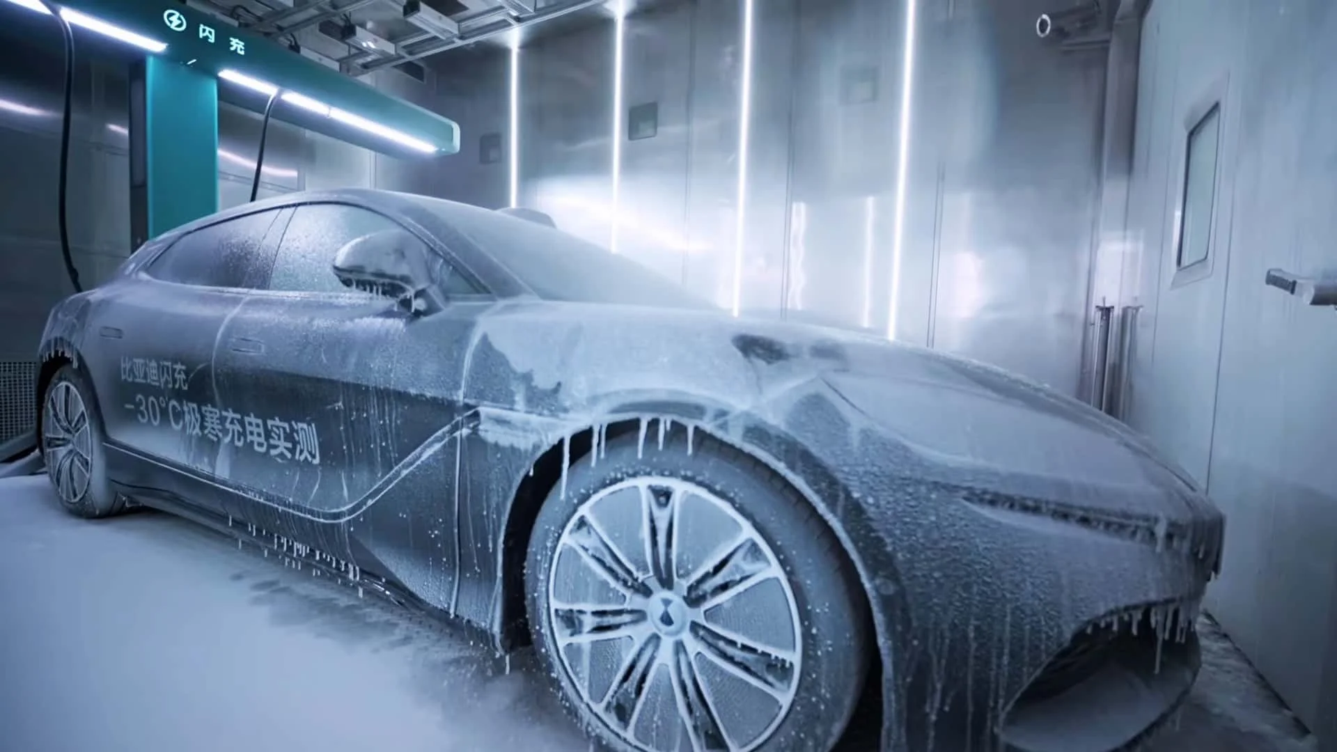 BYD Denza Z9GT: швидка зарядка при -30°C завдяки Blade Battery