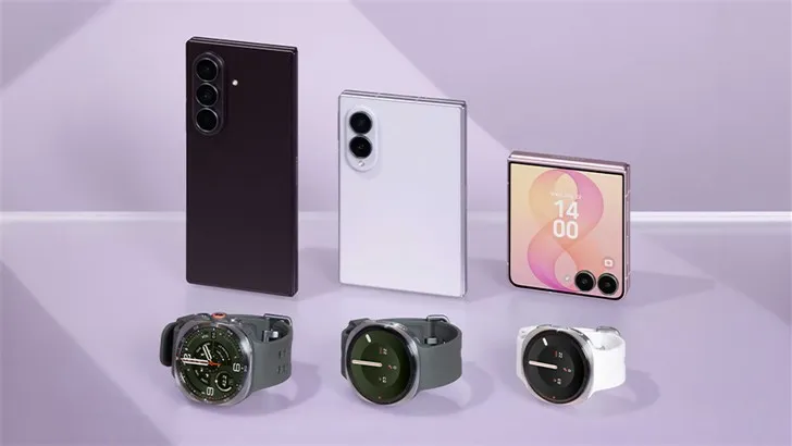 Samsung Galaxy Watch Ultra 2 smartwatch displayed next to Galaxy Z series smartphones