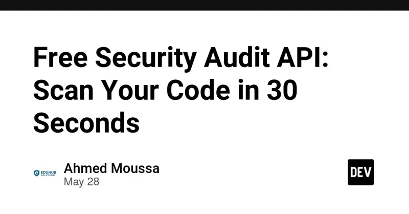 Термінал з curl-командою для сканування коду через SecureScope API