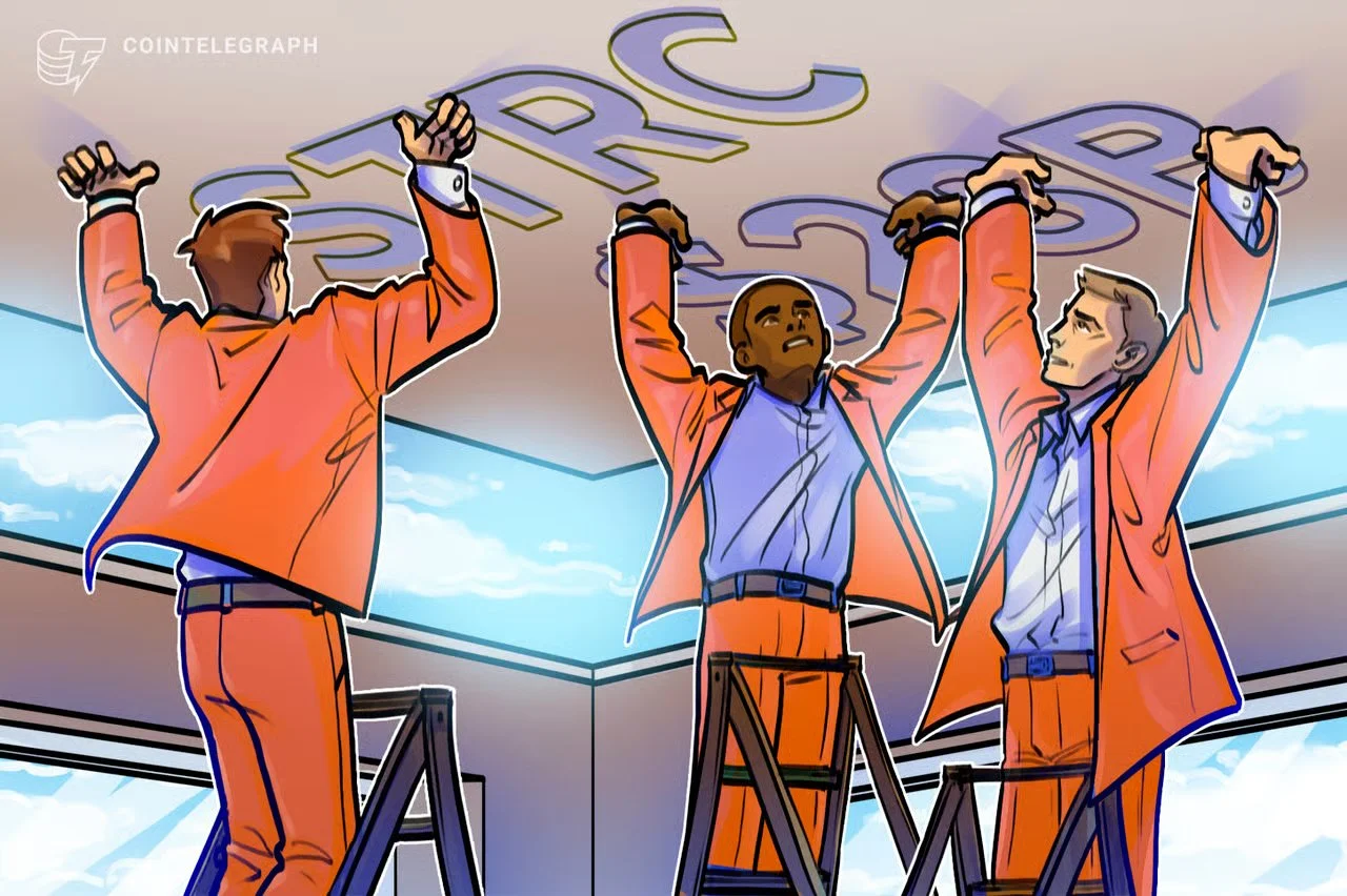 Strategy оптимізує стратегію накопичення Bitcoin 📊
