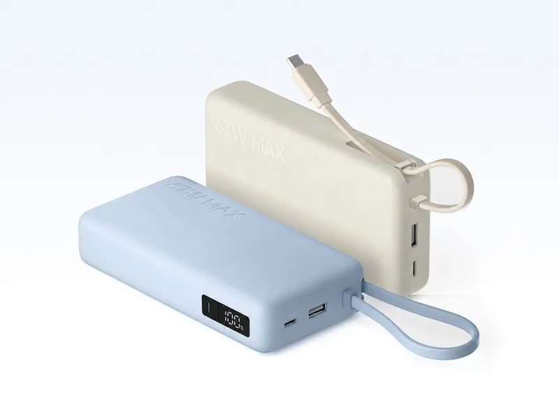Xiaomi 20000 67W power bank with built-in USB-C cable and smart digital display.