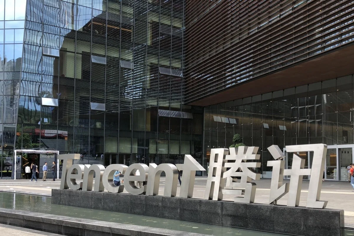 Exterior view of Tencent headquarters building in Shenzhen