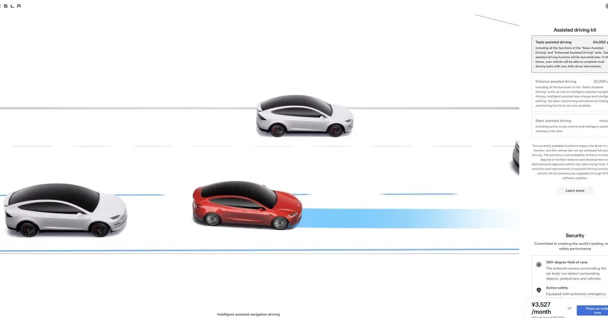 Tesla змінює назву FSD на більш правдиве «Tesla Assisted Driving» у Китаї — ілюстрація до новини в рубриці «Авто»