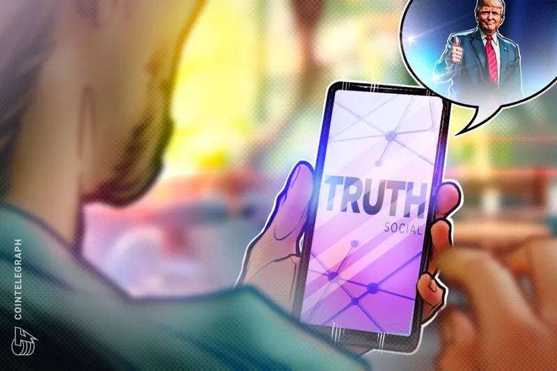 Truth Social відмовляється від крипто-ETF: що це означає для інвестицій у Bitcoin