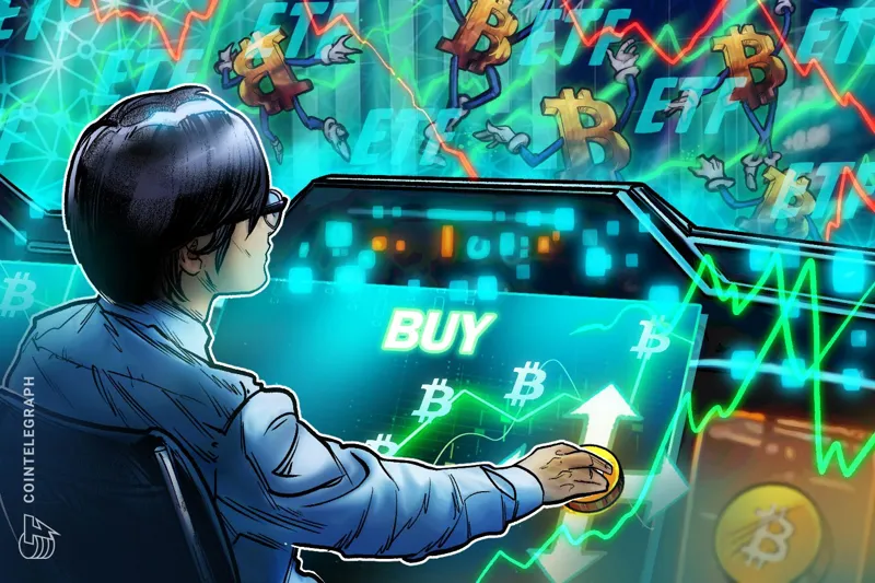 Відтік $1,26 млрд з Bitcoin ETF: чому Santiment вважає це сигналом для купівлі