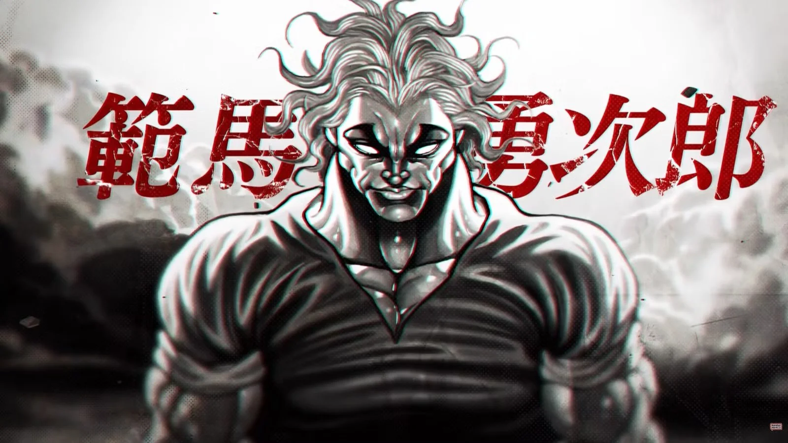 Yujiro Hanma з Baki стане гостьовим бойовиком у Tekken 8 — ілюстрація до новини в рубриці «Ігри»